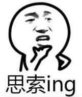 被爆离婚夫妇的瓜,被爆离婚明星夫妻