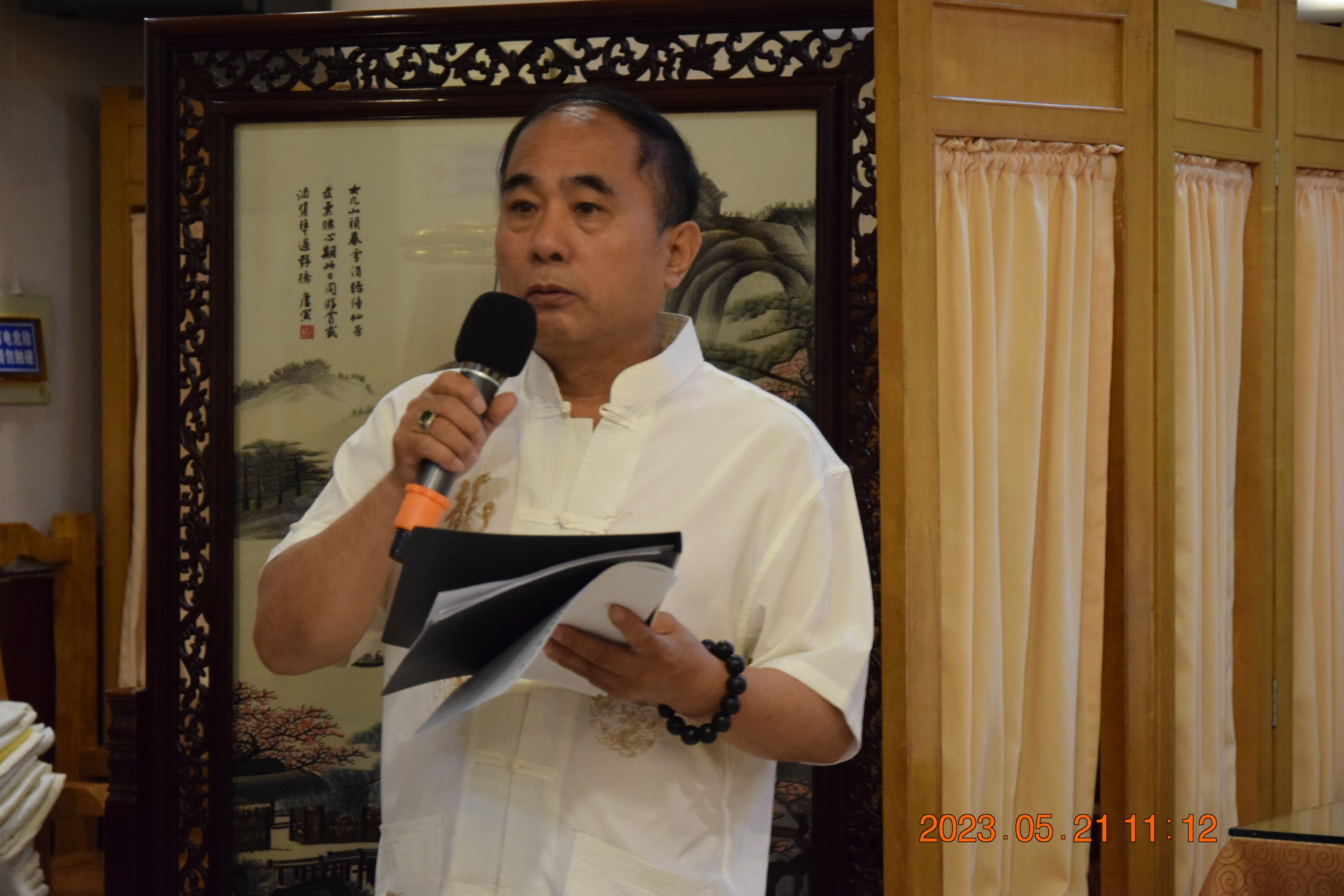 八卦掌创始人董海川诞辰二百周年,史式八卦掌第五代传人