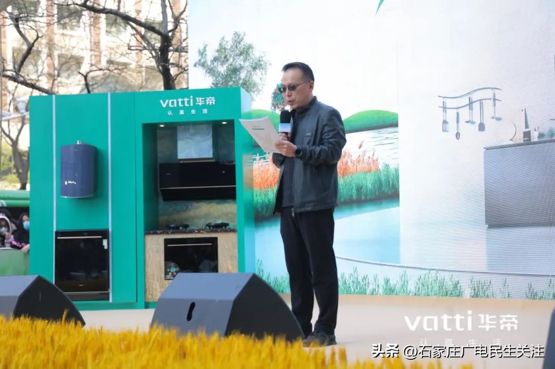 三好厨电新品破圈！华帝集成烹饪中心新品亮相石家庄