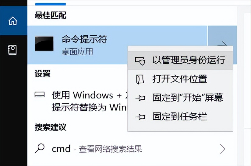 windows如何设置ntp时间同步,组策略怎么修改ntp