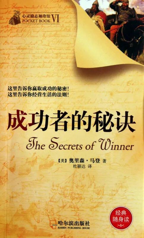 张碧晨的个人简历,歌手张碧晨个人简历