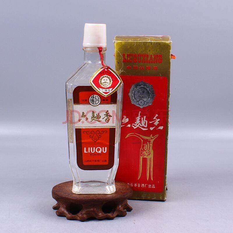 山西十大公认最好喝的酒,山西能和汾酒媲美的酒