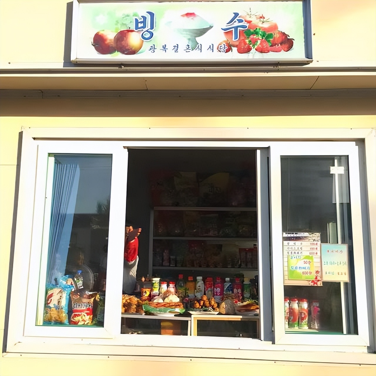 疫情过后，今年夏天赴朝鲜旅游恐成最热线路，为何如此这般景象？