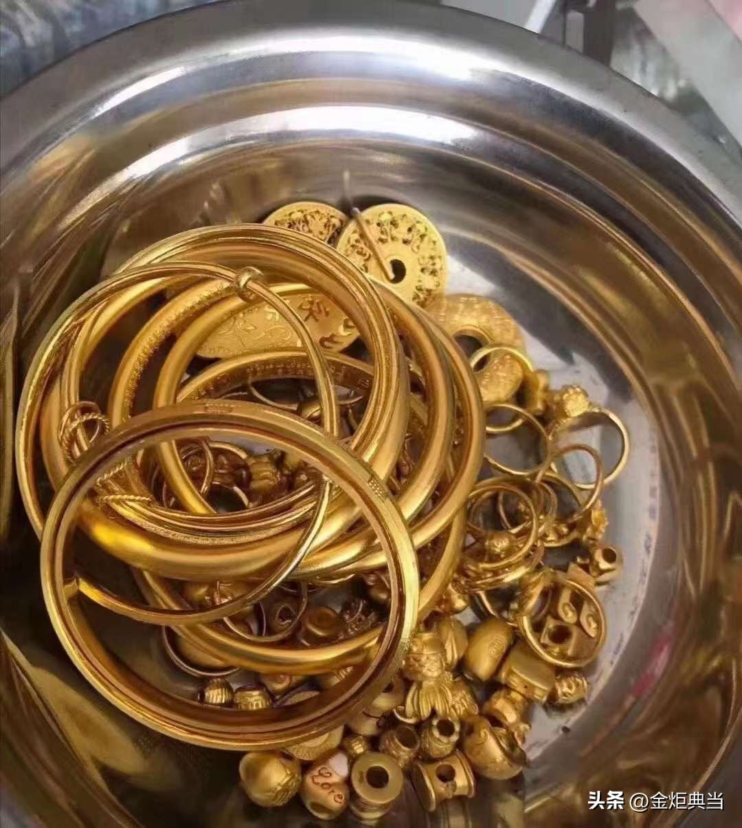 今日金价黄金回收价格多少一克,最近黄金回收金价有没有下降