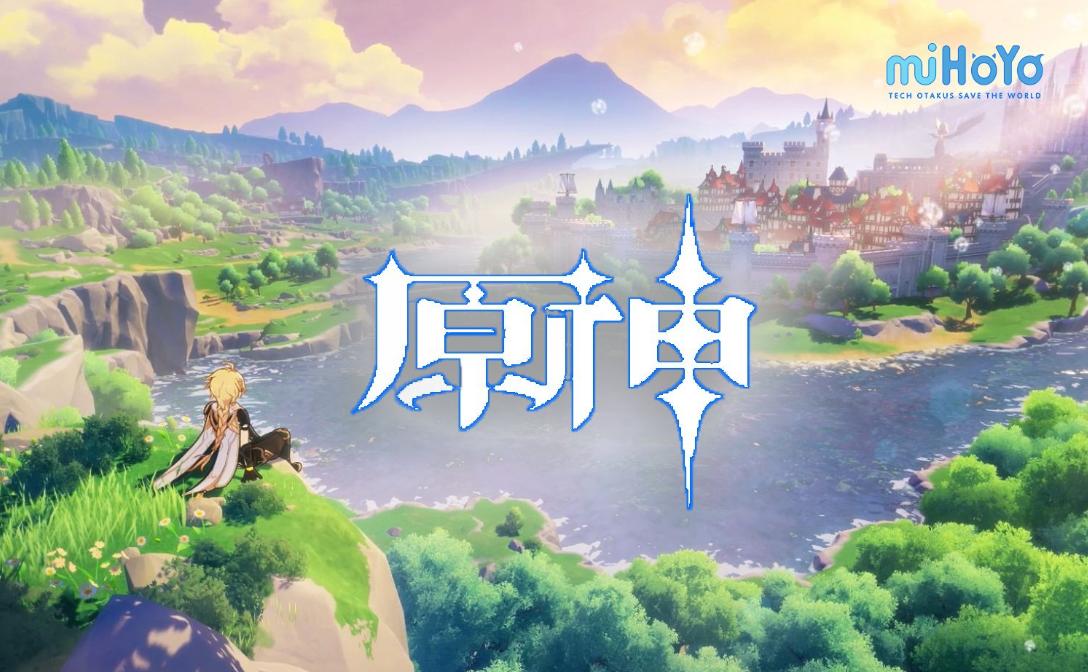 夏季赛2023王者荣耀排名,2022年1月游戏排行榜王者荣耀