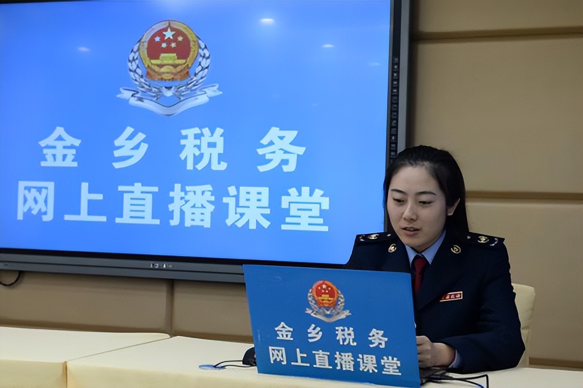 国考税务职位最多,国考税务待遇