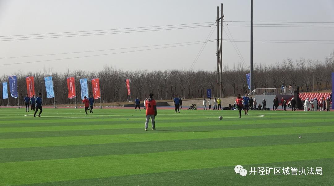 井陉矿区体育公园,井陉矿区体育公园攻略