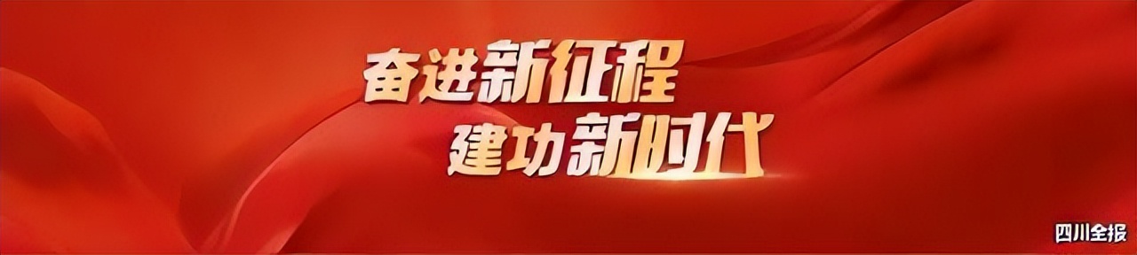 宜居靓家园健康新生活活动方案,宜居靓家园健康新生活主题介绍