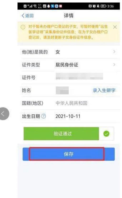 个税抵扣专项附加扣除标准2023,2023专项附加扣除什么时候申报