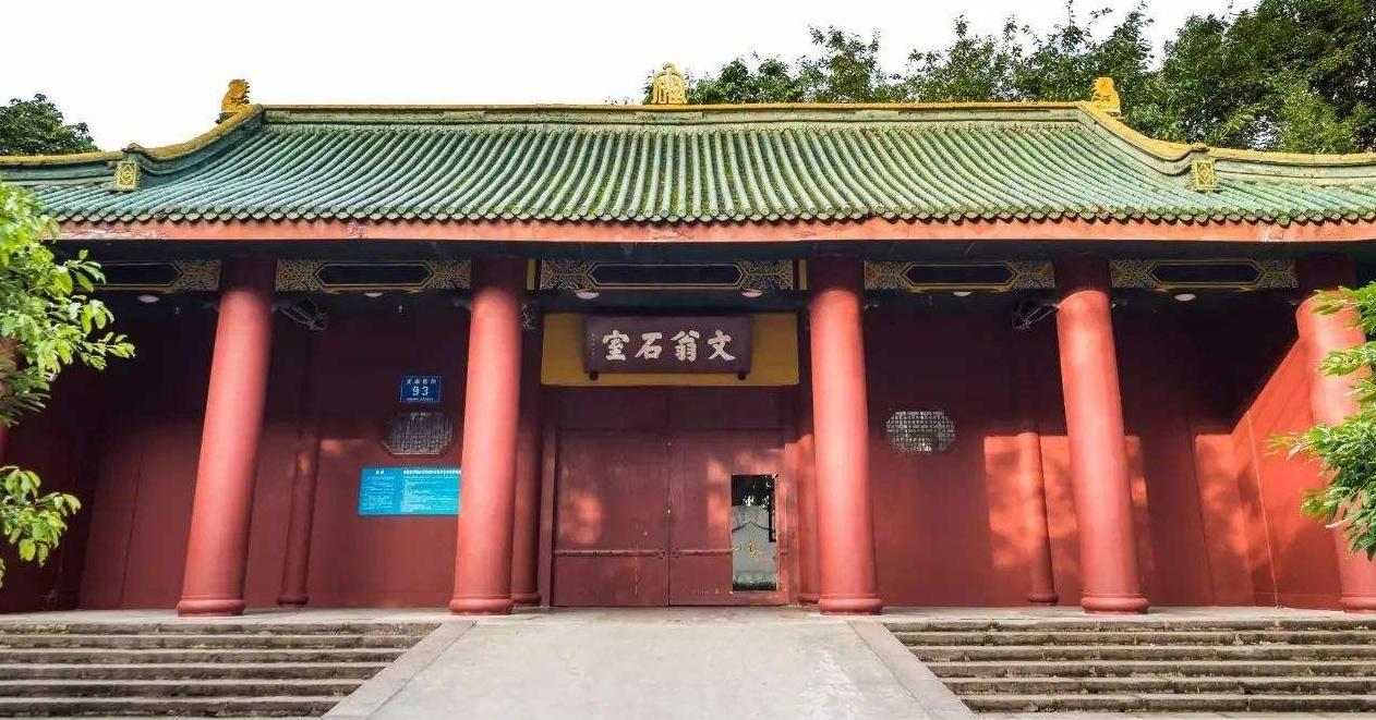 进入四七九中的途径,怎样才能进成都四七九