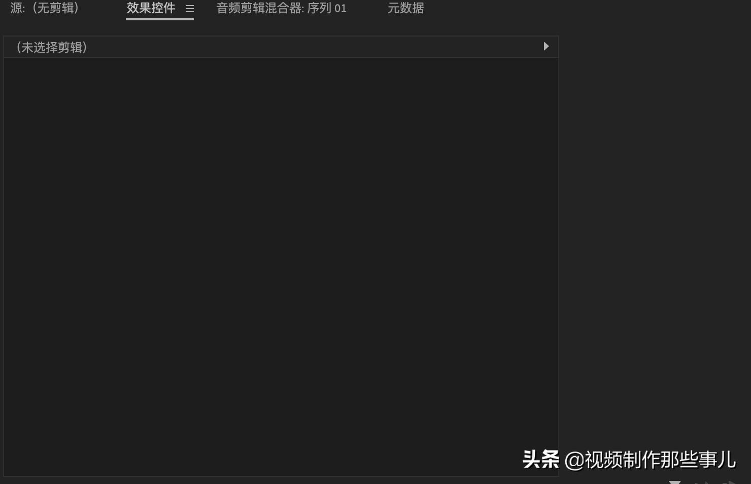 目前有没有必要学pr,学习pr攻略