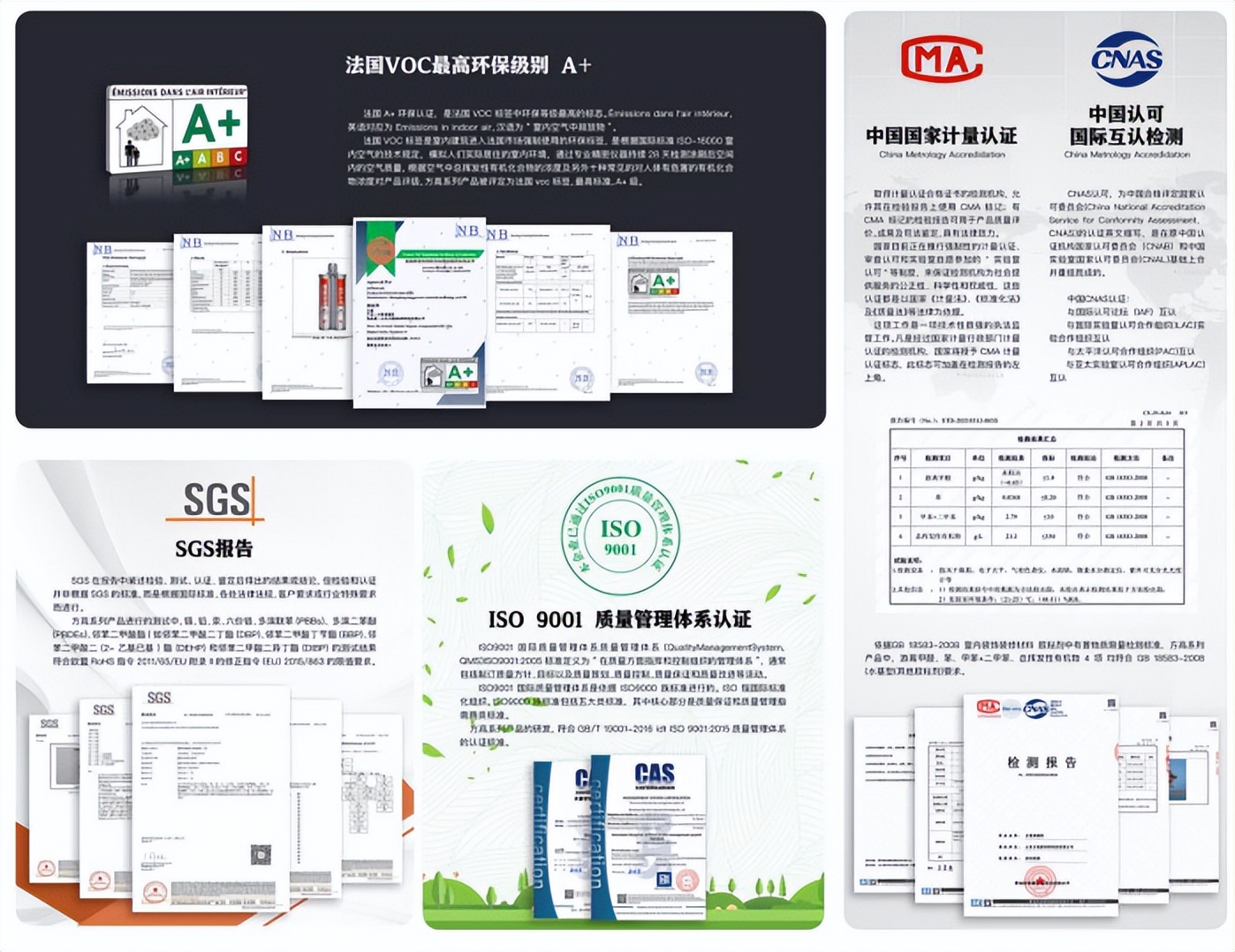 高品质美缝领跑者,高端美缝私人订制倡导者