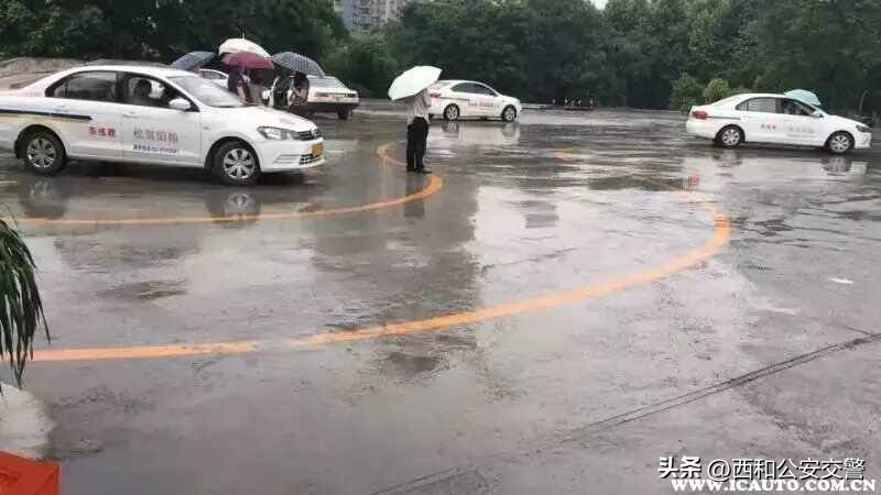 科目二下雨天考试影响有多大,科目二暴雨天考试有影响吗