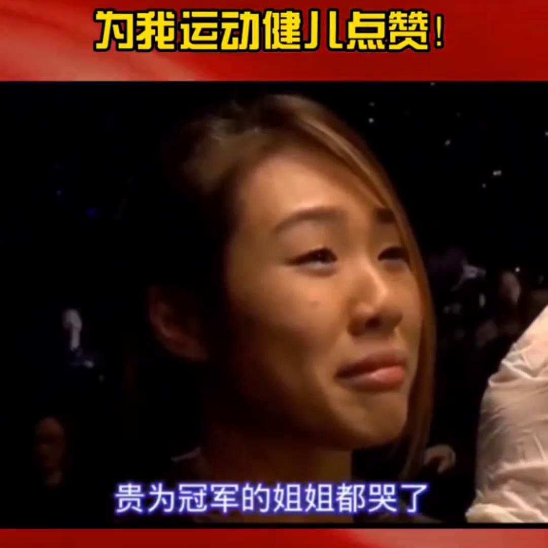 20岁中国小将ko集锦,20岁一战成名