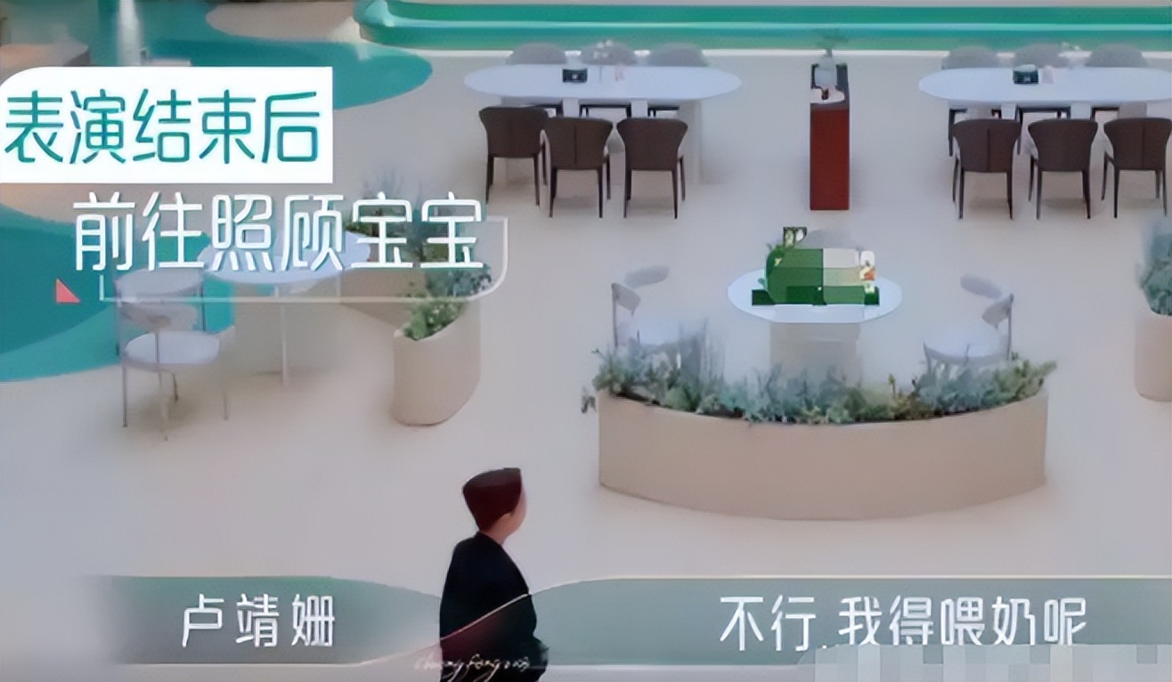 战狼2韩庚与卢靖姗片段,战狼2女主角卢靖姗片段