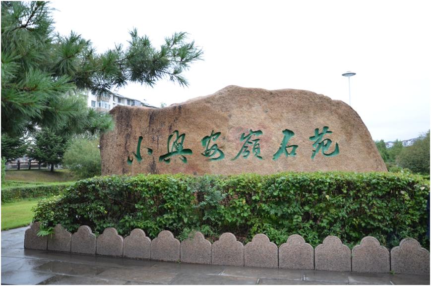 我有一帘幽梦歌曲完整版,电视剧我有一帘幽梦