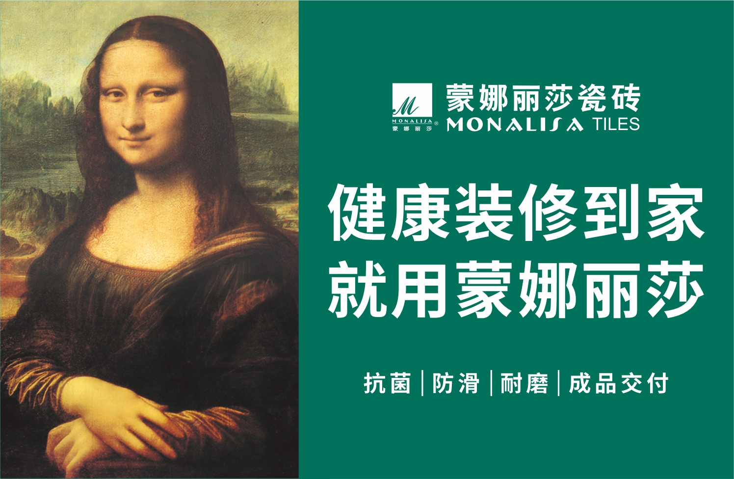 广东哪些瓷砖厂家要倒闭,瓷砖业未来发展