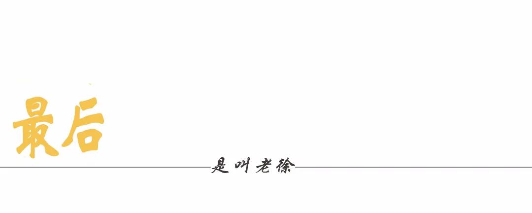 张庭夫妇传销大曝光,张庭夫妇怎么传销了