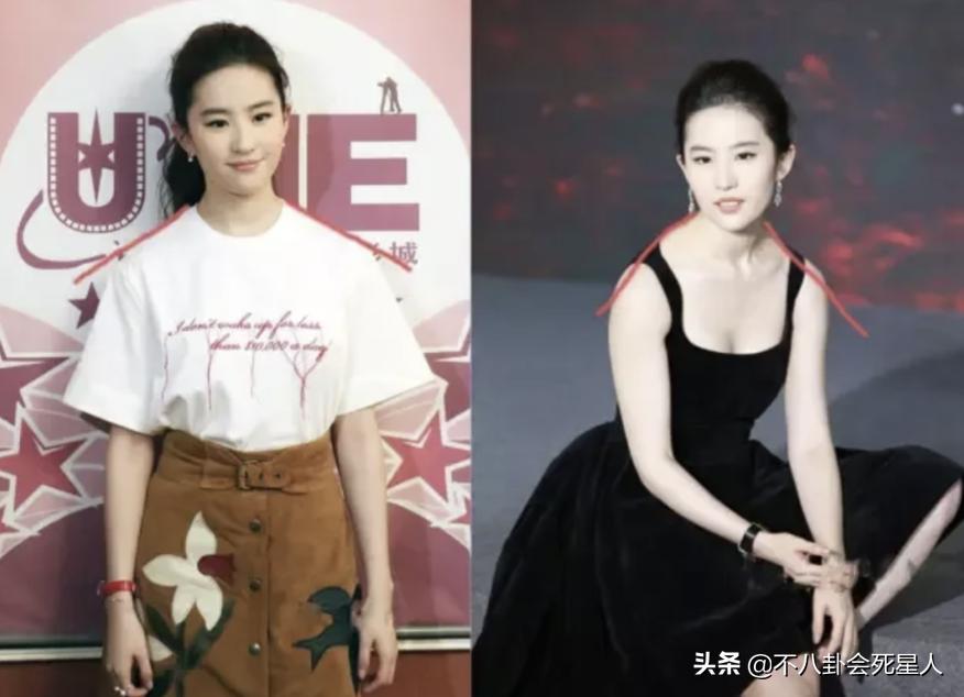 杨幂杨颖身材对比,杨幂的腰臀比