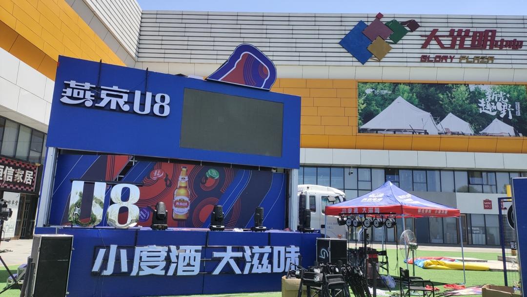 来武清去哪里玩,来武清