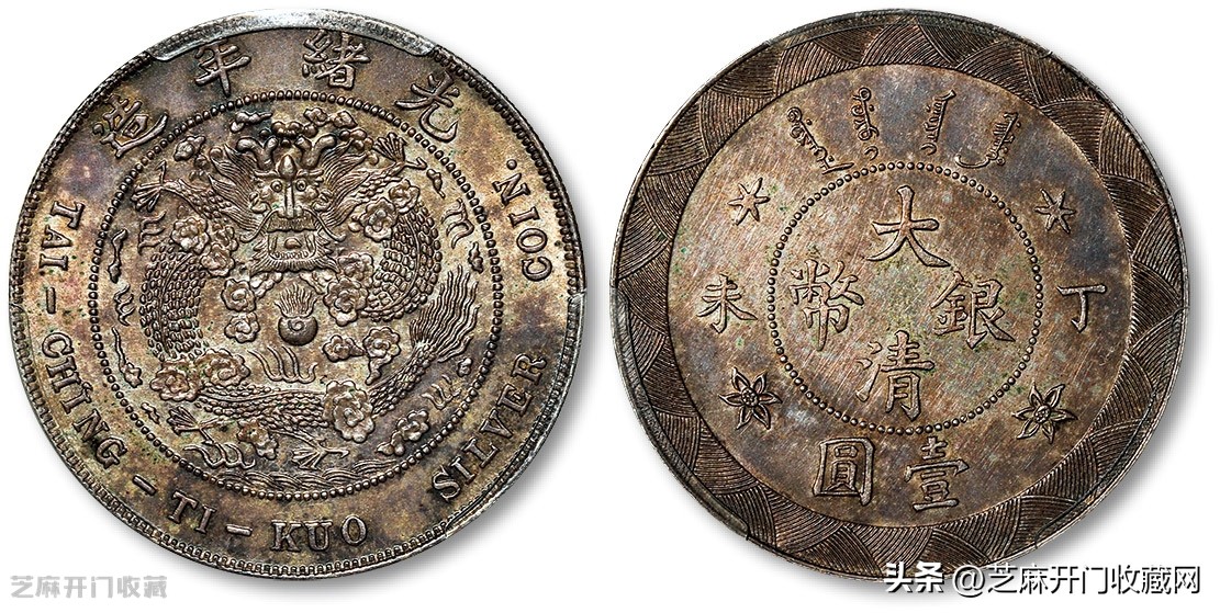 银元收藏前景如何,银元投资价值如何