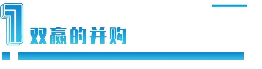 中企收购台湾半导体企业,中国企业收购日本半导体