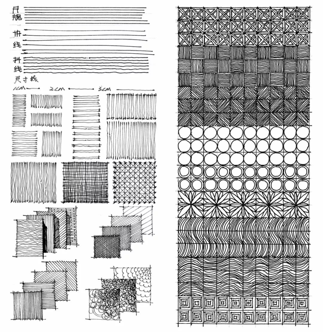 室内设计手绘线条基础教程,室内设计手绘怎么让线条更好看