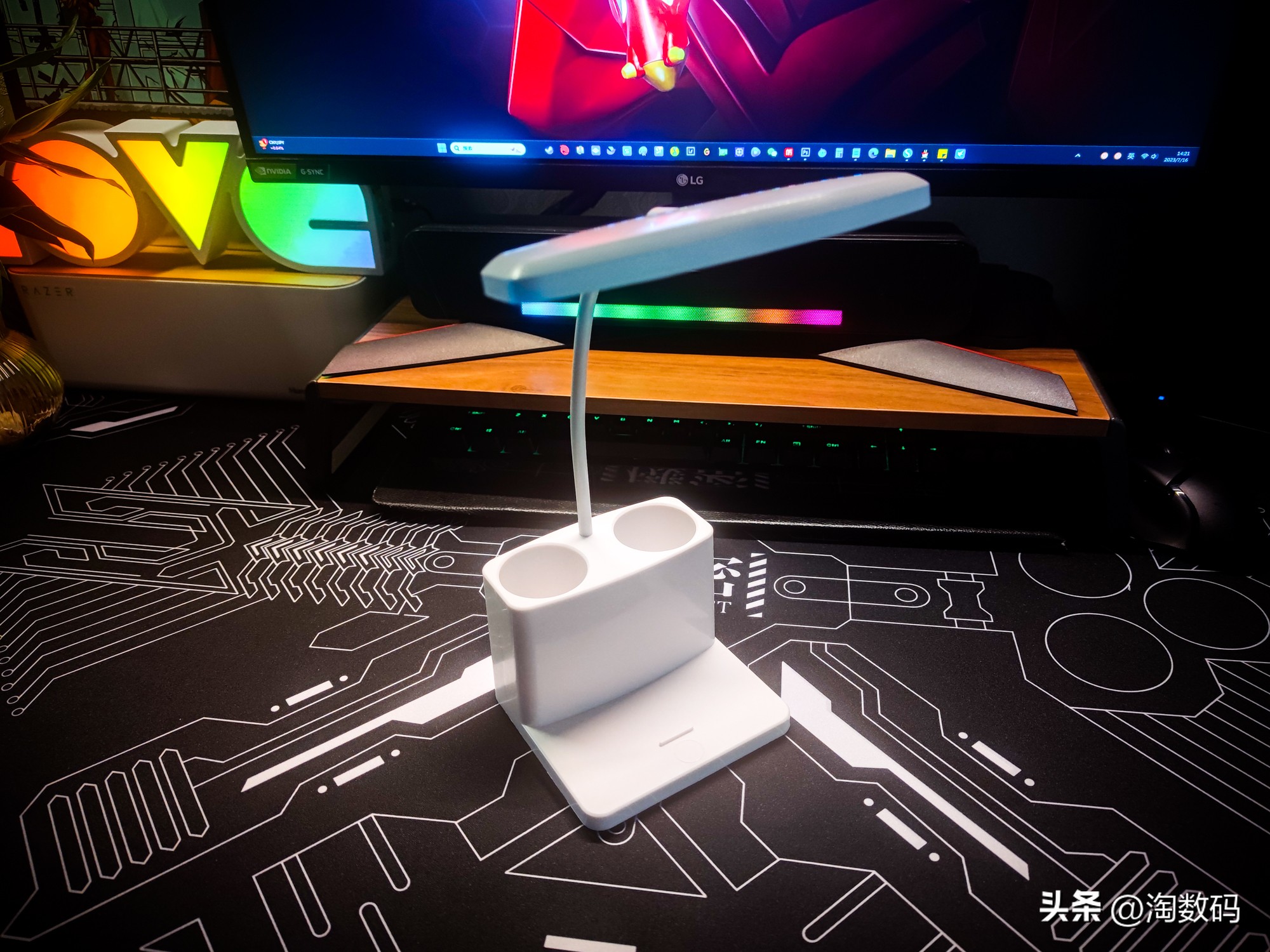 智能台灯拆解测评,无极调光台灯拆解