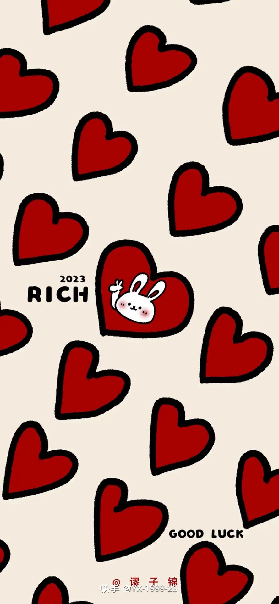 兔年高清壁纸背景图,兔年男人最旺事业手机壁纸