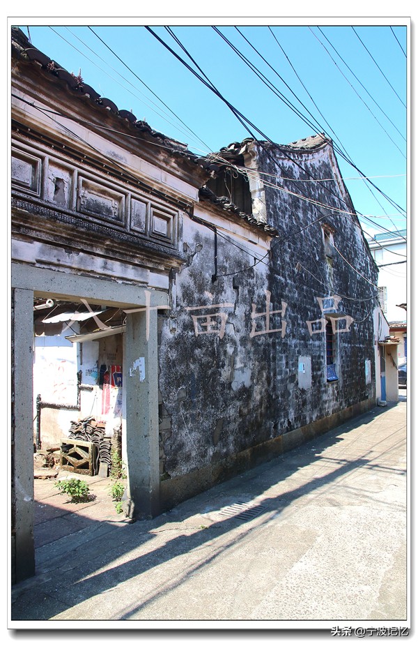 宁波市北仑区小港街道新建村书记,宁波市北仑区小港街道拆迁办电话