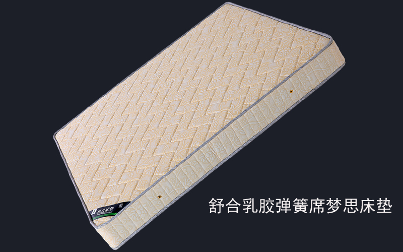 静音床垫原理,邦尼尔弹簧的床垫值得买吗