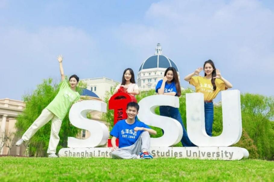 上海外国语大学选哪个专业好,上海外国语大学好专业有哪些