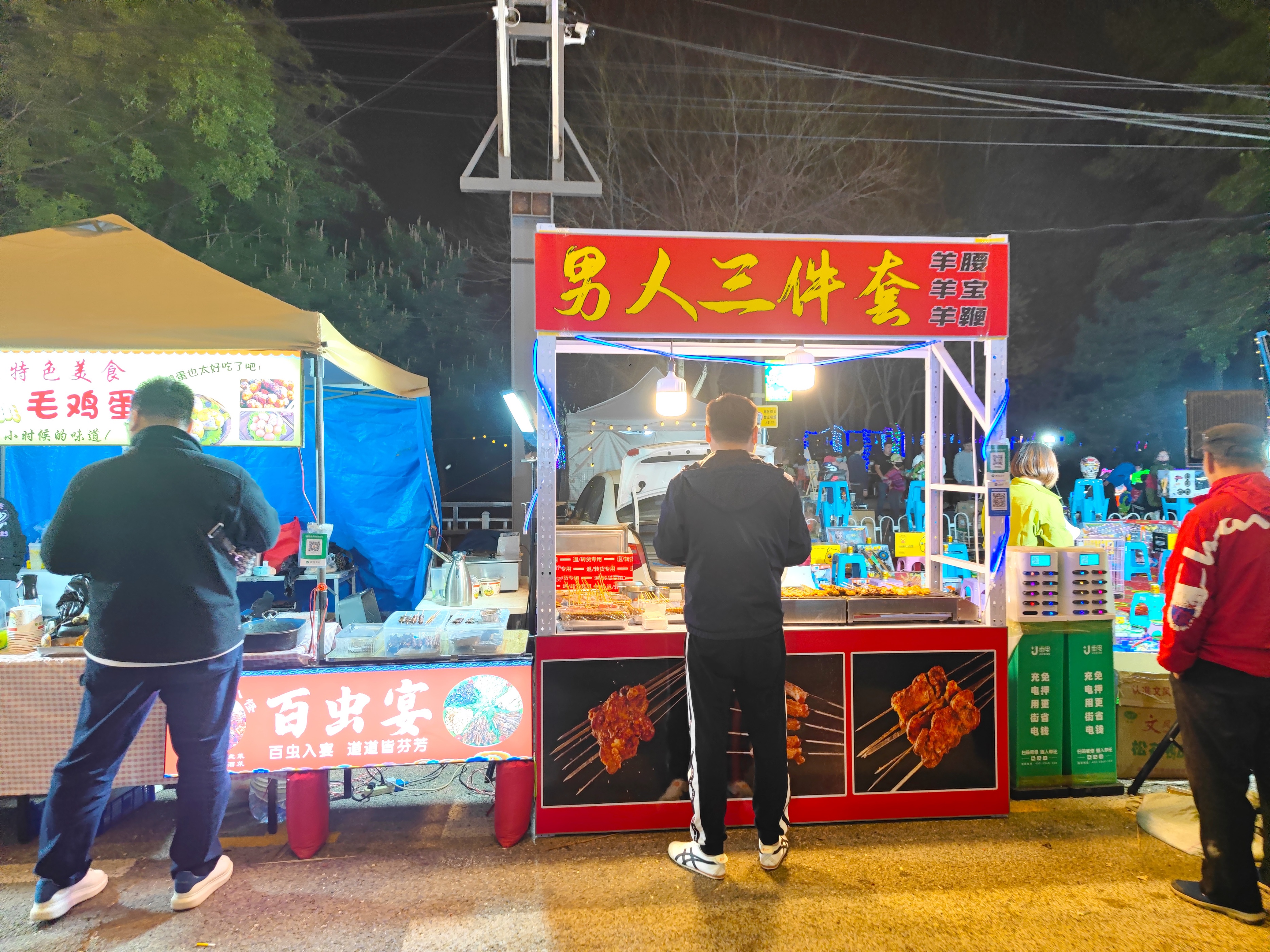 北京旅游网红夜市,北京通州网红夜市一条街9月