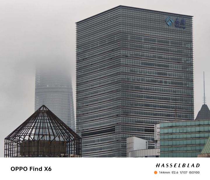 oppofindx6评测长焦,OPPOFindX6Pro120倍长焦测评