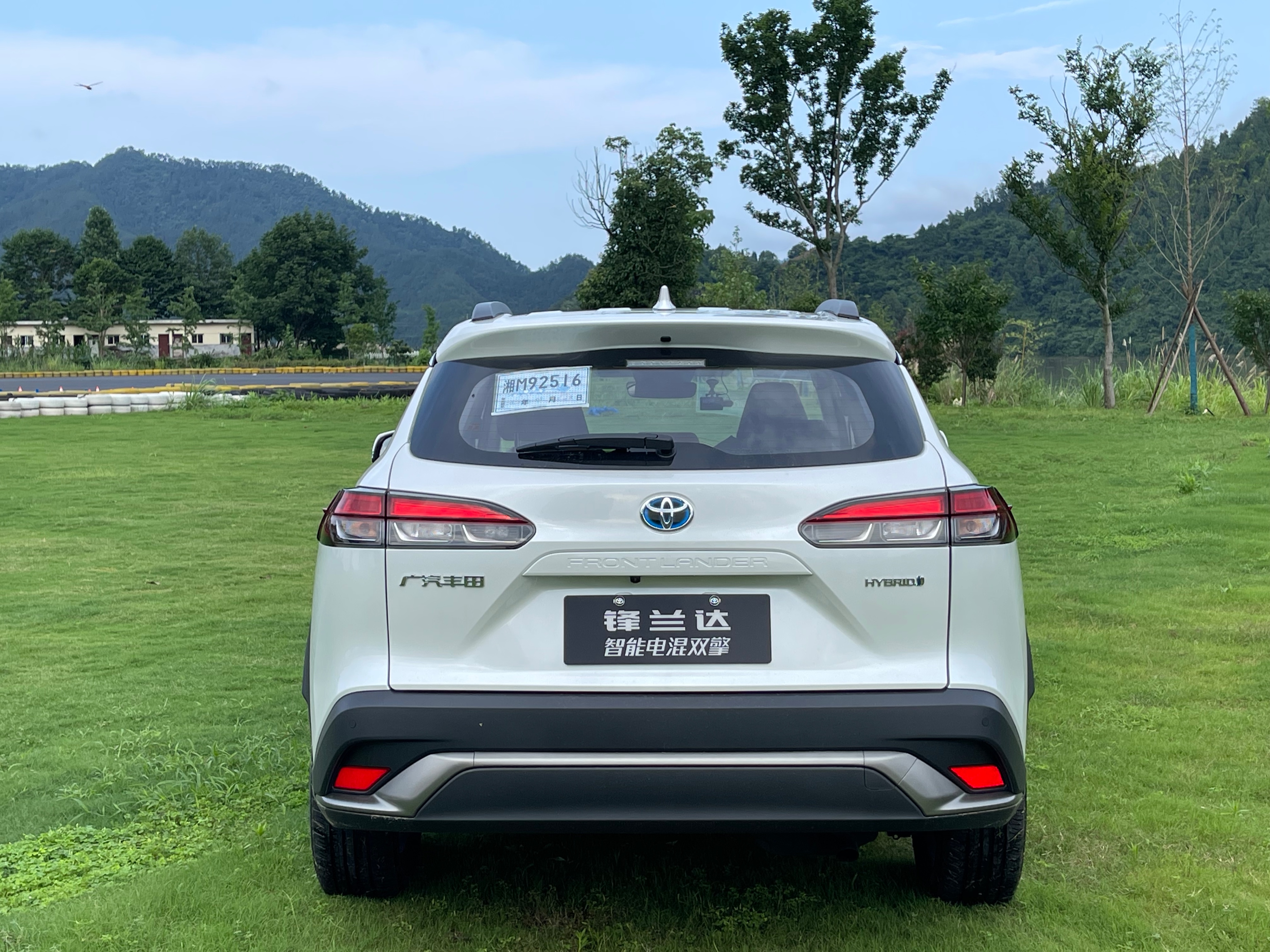 丰田新款锋兰达电混双擎试驾视频,广汽丰田锋兰达怎么样