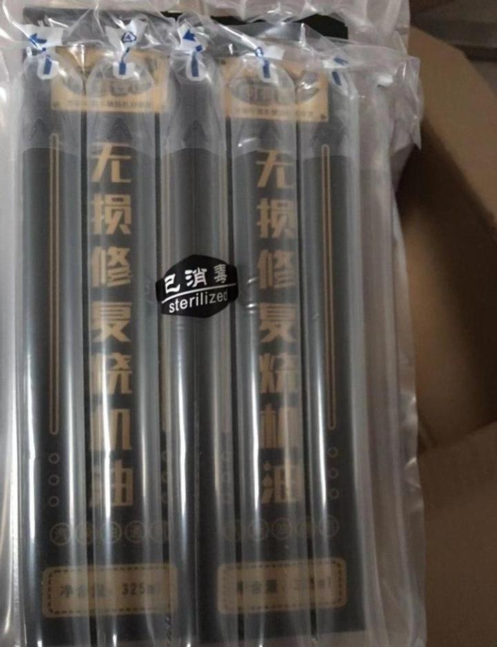 标致408烧机油是通病吗,标致408烧机油解决方案