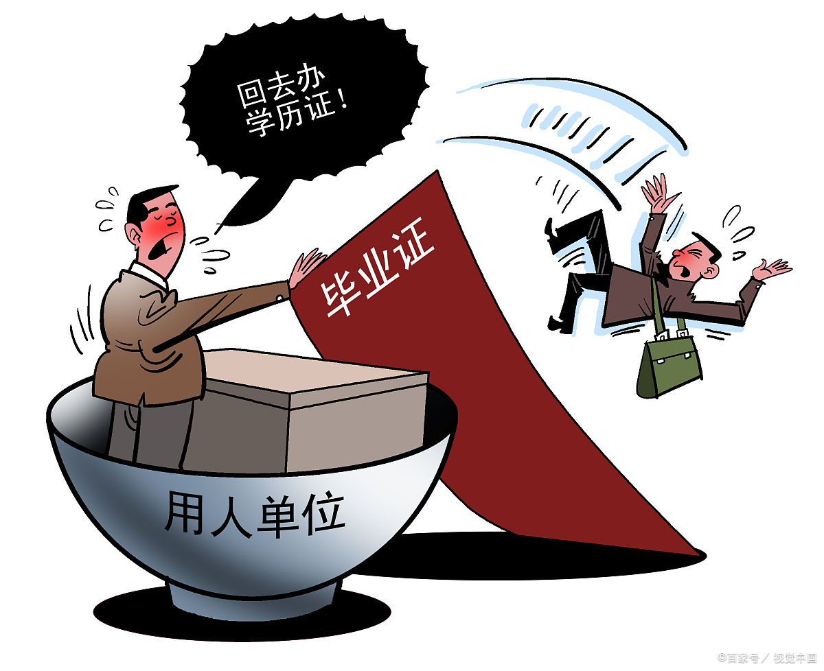 硕士毕业论文降重最快需要多久,论文正文中的文献综述怎么降重