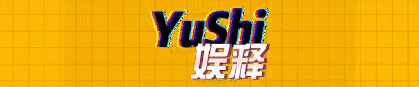 刘雯穿大翅膀走秀视频,刘雯贺聪维密