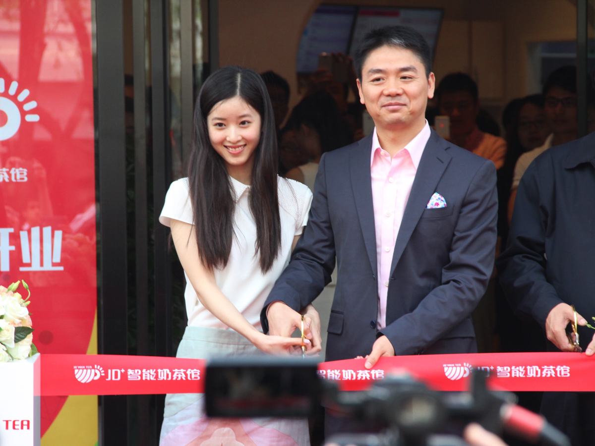 奶茶妹妹章泽天怎么发家,奶茶妹妹章泽天有多少资产