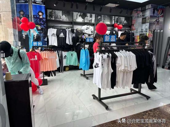 耐克阿迪折扣店经营模式,耐克阿迪折扣店的开店优势