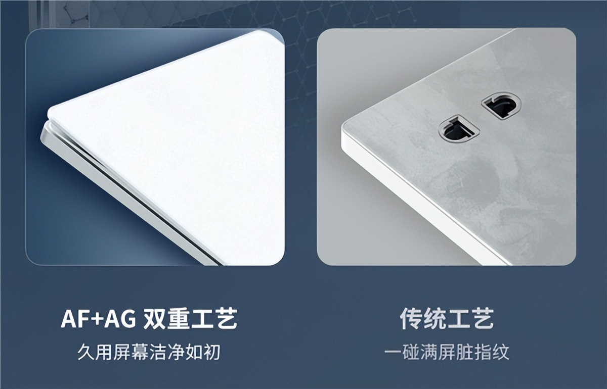 德力西电气开关型号大全,原来是开关可以改成开关带插座吗