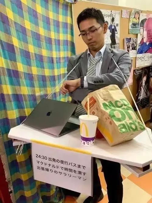 麦当劳炸鸡汉堡,我在麦当劳