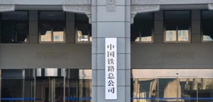 正部级好央企有哪几家,正部级央企国企有多少家