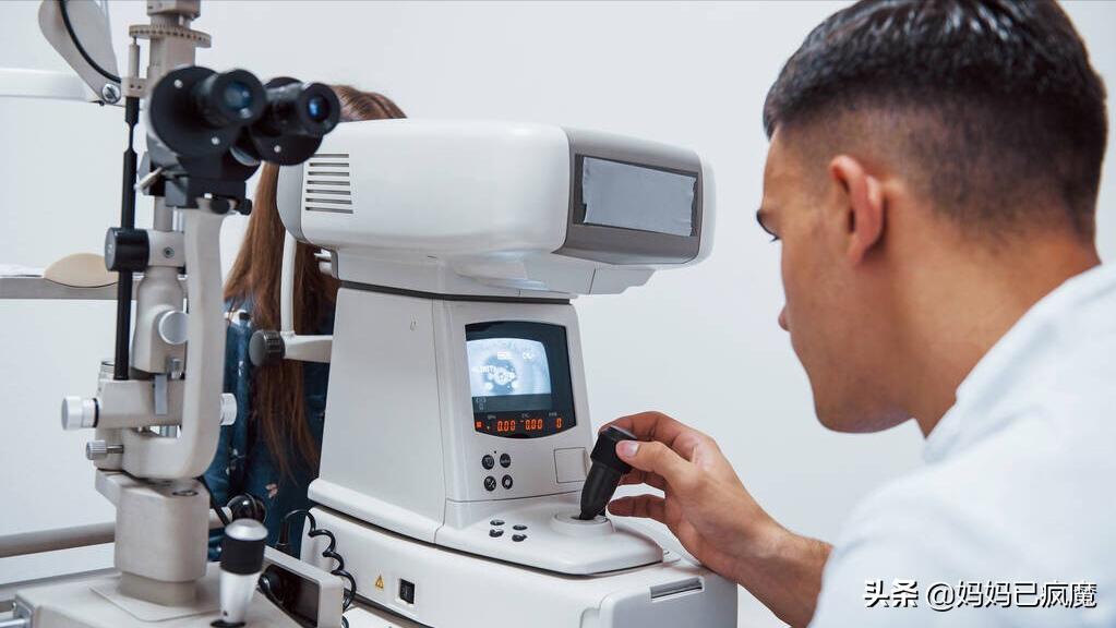 购买预防近视的眼药水,让我经历了一把购物的“艰辛”