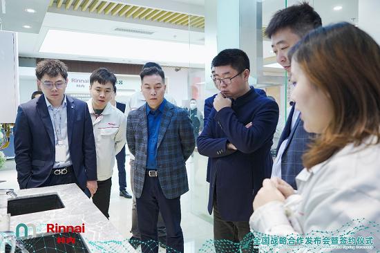 牛妈妈与林内签署全国战略合作协议，携手共筑品质生活