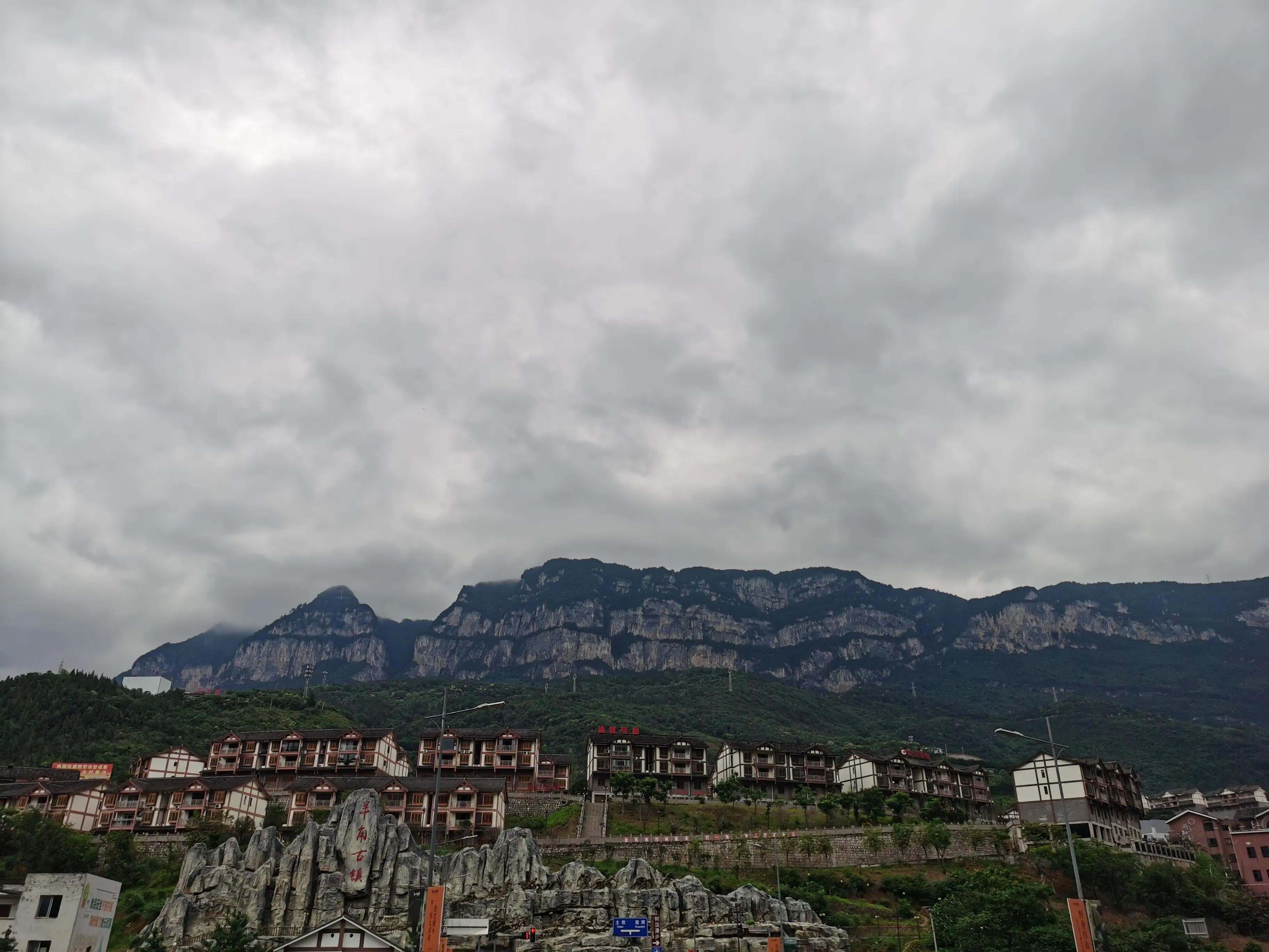 武汉去重庆旅游攻略三日游,重庆武隆深度五日游