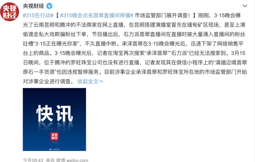 老坛酸菜是抠脚大汉才出来的吗,美女用脚做老坛酸菜