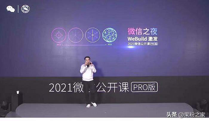 微信输入法怎么弄到下一杠,微信里的输入法怎么还原