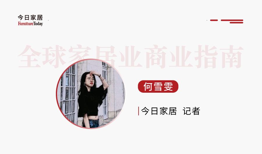 丝涟床垫为什么被泰普尔收购,泰普尔丝涟