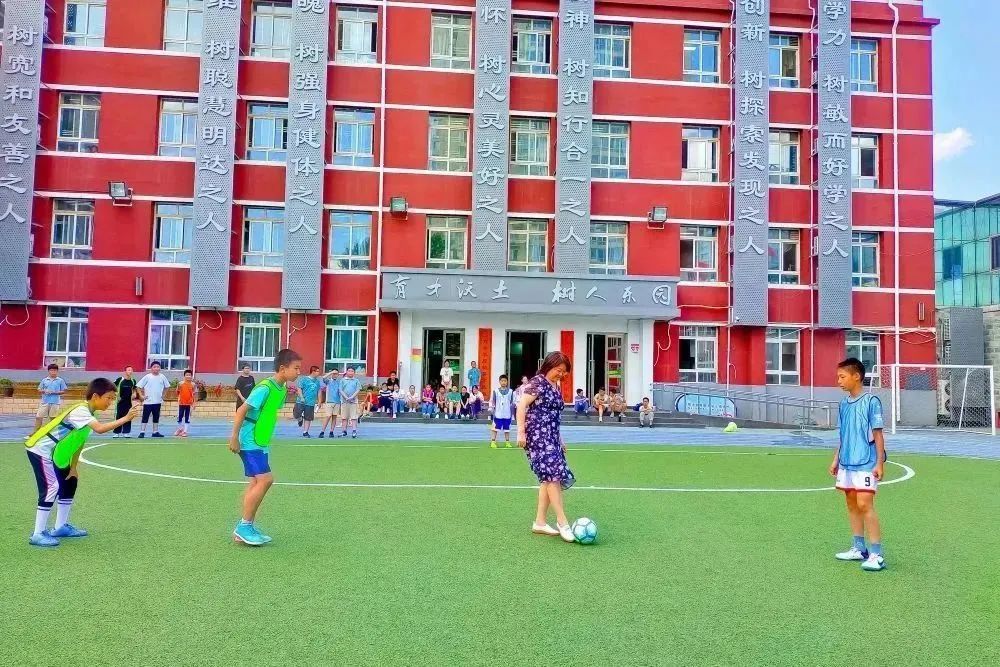 双榆树第一小学运动会,和平杯中小学校园足球联赛直播